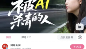 行业下行期，我是怎么没散掉的？