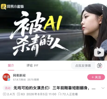 行业下行期,我是怎么没散掉的? 行业下行期,我是怎么没散掉的?